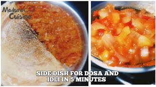 Side dish recipe for idli and dosa  Different side dish [upl. by Imogene166]