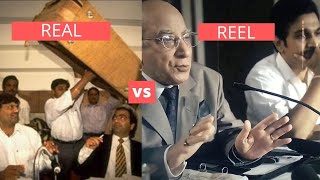 Real vs Reel Harshad Mehta Live Conference Jethmalani Suitcase Scene  Scam 1992 [upl. by Icul674]