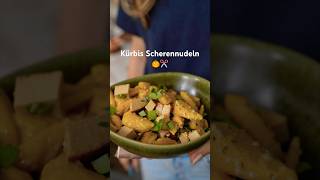 KürbisScherennudeln ✂️🎃 Einfaches Kürbis Pasta Rezept proteinreich amp vegan mrsflury rezept [upl. by Atahs]