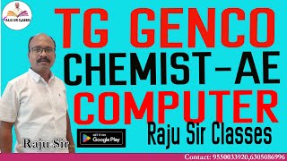 TG GENCO CHEMIST AND AE COMUTER KNOWLEDGE OF MS OFFICE [upl. by Imojean158]