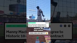 mlb player owes fan 300000000 [upl. by Drusy]