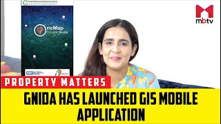 GNIDA has launched GIS mobile Application [upl. by Katha627]