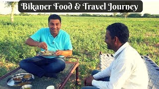 2 days in Bikaner Rajasthan  Food amp places to visit  EP 9 [upl. by Bascio]