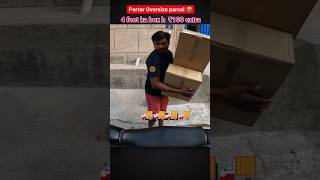 Porter delivery partner earning 308 ka oder 🌍🚚viralshort video viralvideo [upl. by Nosylla]