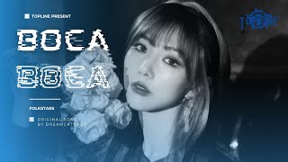 【FOLKSTARS】Dreamcatcher 드림캐쳐 BOCA Vocal Cover [upl. by Aicek]