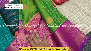 Exclusive Video of Dual Shades Sarees  Wooww ultimate Colours Combos [upl. by Relyhs]