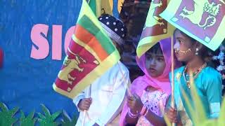 Irak Payana Deshaya  Deshabimani Geethaya  Andagala Singithi Pre School Kids Dance  Concert 2022 [upl. by Charlet]