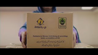 Interloop Building an Empowered Workforce [upl. by Enirehtakyram]