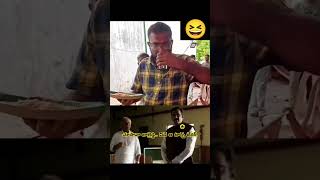 Tourch bearer shorts trending memes memetelugu aravindasametha telugucomedy comedy funny [upl. by Anaik]