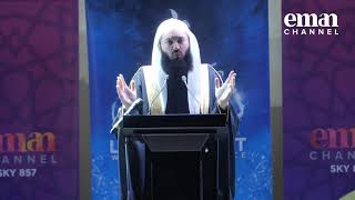 Marriage amp Relationship  Part 1 of 3  Mufti Menk [upl. by Bord299]