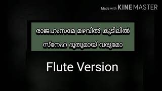 Rajahamsame mazhavil kudilil Flute Version Nishaj [upl. by Eneja]