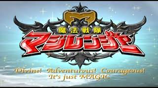 MagiReds Courageous Magiranger OST [upl. by Husain]