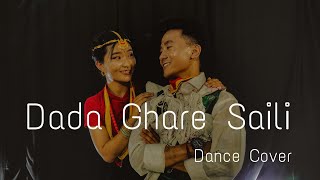 Dada Ghare Saili by Swaroopraj Acharya amp Laxmi Malla  Dance Cover by Fiction Dancers nepalidance [upl. by Atiana]