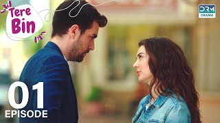 Tere Bin  Episode 01  Love Trap  Turkish Drama Afili Aşk in Urdu Dubbing  Classics  RF1Y [upl. by Ytiak926]