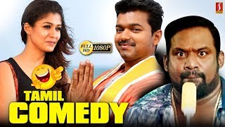 TAMIL COMEDY TAMIL MOVIES TAMIL MOVIE FUNNY SCENES TAMIL NEW MOVIE COMEDY UPLOAD 2018 HD [upl. by Nevetse]