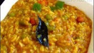 Bisi bele bath very simple method easy recipe [upl. by Tutankhamen]