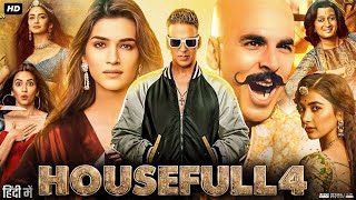 Housefull 4 Full Movie  Akshay Kumar  Bobby Deol  Riteish Deshmukh  Kriti Sanon  Review amp Facts [upl. by Zina]