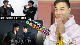 NONT TANONT x Jeff Satur  ซ่อน ไม่ หา l Ghost【Live Session】 REACTION [upl. by Aissirac]