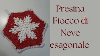 Presina Fiocco di Neve esagonale [upl. by Rena]