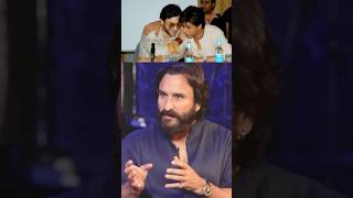 Saif ali khan on shahrukh khan👀😱 podcast podcastclips srk bollywood [upl. by Anavi]