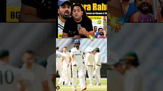 KL Rahul failure 😔 klrahul failed indvsausunofficial testmatch [upl. by Ardnasirk]