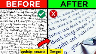 How to improve your handwriting in 3 days in tamil  Fast amp beautiful handwriting tips Mr brother [upl. by Dudley]