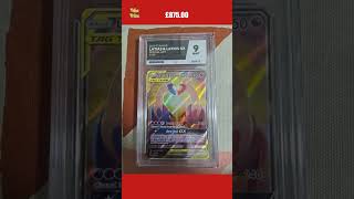 ACE 9 Latias amp Latios GX 170181 Alternative Full Art Team Up Pokemon Cards TCG [upl. by Ynehpets]