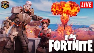 Fortnite The End is Here Tamil Live Stream  Creator Code GameStudios  Game Studios [upl. by Aruol963]