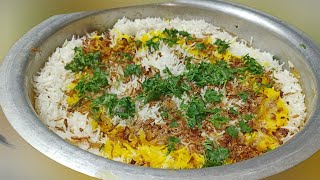 Hyderabadi Chicken Biryani Recipe With 2kg Basmati Rice Eid Recipe 3 [upl. by Reifel]