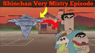 Ek Ajib Restaurant Shinchan Horror Episode Explained IN Hindi [upl. by Annah307]