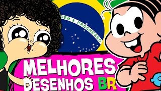 8 DESENHOS BRASILEIROS QUE VOCÊ PRECISA ASSISTIR [upl. by Adekram]