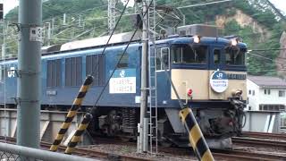 【EF64→DD51】米子駅で迂回貨物の機関車交換を橋の上下で撮影2018924 [upl. by Letnuahc]