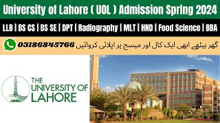 University of Lahore Spring Admission 2024  UOL Spring Admission 2024  UOL Admission 2023 [upl. by Monte]