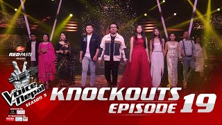 The Voice of Nepal Season 5  2023  Episode 19 [upl. by Tito]