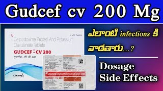 Gudcef Cv 200 Mg Tablets Uses In Telugu  Cefpodoxime  Antibiotic  Dosage  Naina Pharmacy [upl. by Ariela]