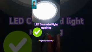 DIY Home Repair for Concealed LED Lightingytshortsvideoviralvideolight experimental work💥💥⚡⚡🪛🪛 [upl. by Dorthy]