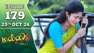 Malli Serial  Episode 179  25th Oct 2024  Nikitha  Vijay  Saregama TV Shows Tamil [upl. by Kapor]