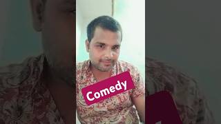 Ayogima comedy comedy shortvideo shorts funny fun comedyvideo trending sujitrock5122 [upl. by Pence301]