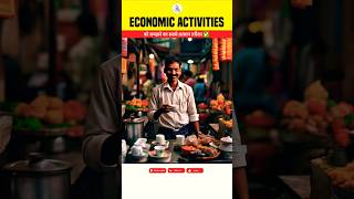 Economic Activities ✅ shorts economics economicactivity sudhirsirclass11 [upl. by Yrffej]