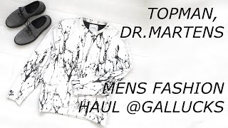 Topman and Dr Martens Haul  Mens Fashion  Gallucks [upl. by Pandora]