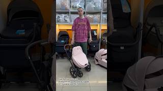 Cybex Priam 4👌 коляски stroller automobile стиль baby cybex новинки [upl. by Kcoj989]