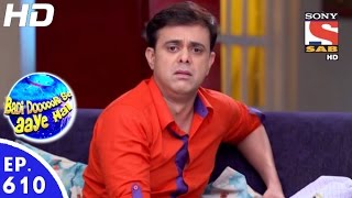 Badi Door Se Aaye Hain  बड़ी दूर से आये है  Episode 610  6th October 2016 [upl. by Edyak801]