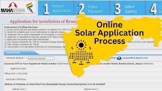 How to Apply for Solar  Solar Application Processes in Maharashtra [upl. by Damon]