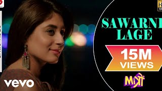 Sawarne Lage Lyric Video  MitronJackky Bhagnani KritikaNikhita GandhiTanishk Bagchi [upl. by Clawson]