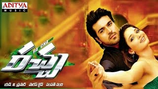 Chirutha Telugu Hindi Dubbed Full Movie  Ram Charan Neha Sharma Prakash Raj [upl. by Neyrb]