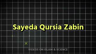 Sayeda Qursia Zabin Islam amp Science Education [upl. by Odelle]