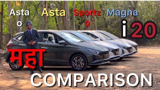 i20 maha comparison all in one  i20 magna vs i20 sportz vs asta vs i20 asta optional  all in one [upl. by Laurentia]