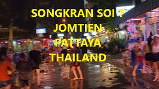 Songkran Soi 7 Jomtien Pattaya Thailand [upl. by Aidas745]