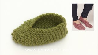 How to knit the slippers in DROPS Extra 01279 [upl. by Andaira539]