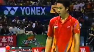 Sudirman Cup 2005 Final  Taufik HidayatIND Vs Lin DanCHN [upl. by Halpern146]